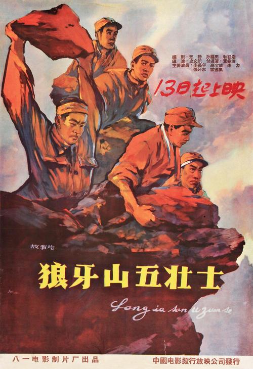 做个台湾回乡证