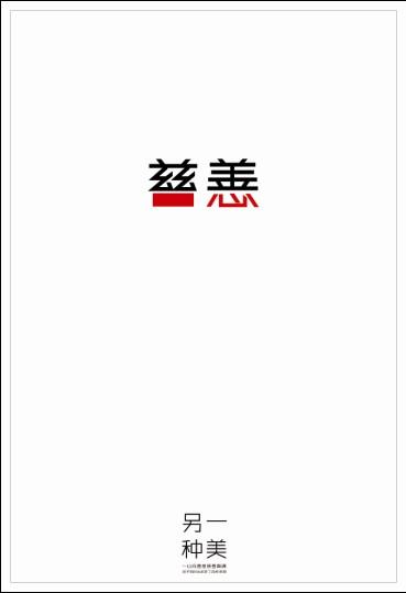 自建房没有土地证能办不动产证吗