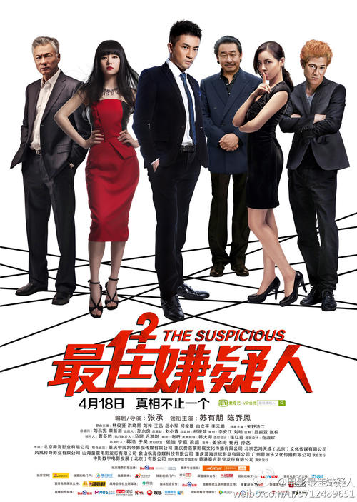 做假弗拉格勒学院学位证
