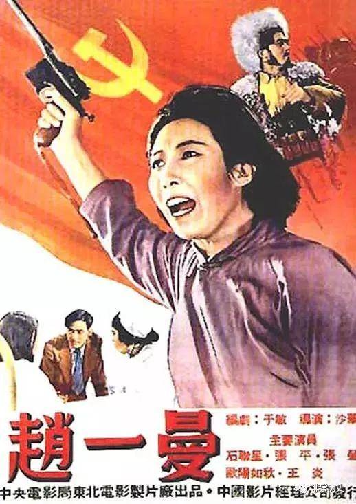 做个白俄罗斯护照模板